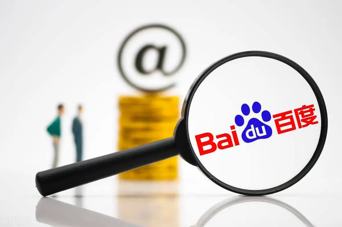 凤凰彩票大厅APPv46.5.74.16.5 安卓版 3